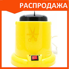 Стерилизатор шариковый XDQ501 для инструмента желтый