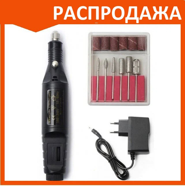 Ручка-дрель фрезер 20т.о. 9W черная аппарат для маникюра