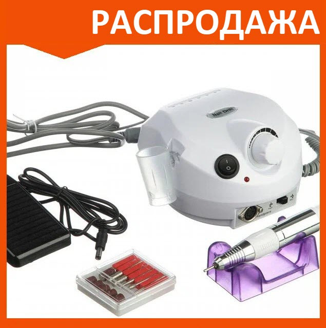 Аппарат для маникюра JMD 202 Nail Master 45 т.о. машинка белый