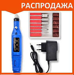 Ручка-дрель фрезер 20т.о. 9W синяя аппарат для маникюра