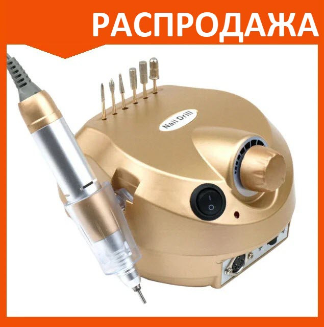 Аппарат для маникюра JMD 202 Nail Master 45 т.о. машинка золотой