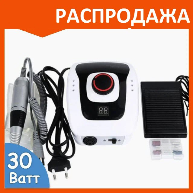 Аппарат для маникюра 206A Nail Brill 35 т.о. 35W машинка