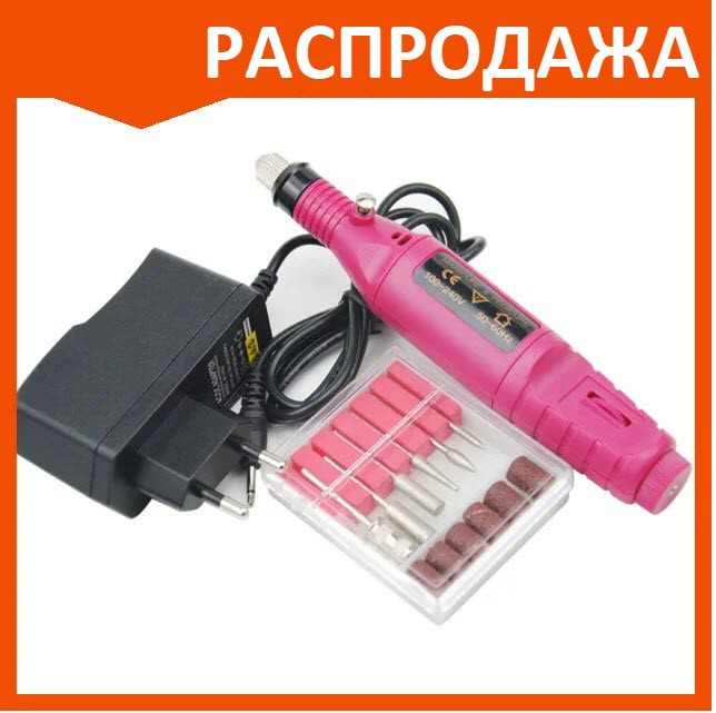 Ручка-дрель фрезер 20т.о. 9W роз аппарат для маникюра