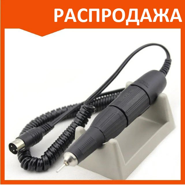 Ручка Strong 102L 35т.о. 65W наконечник в аппарат для маникюра