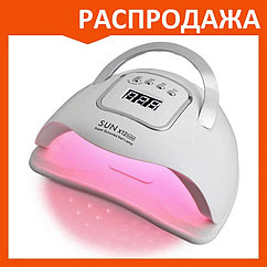 Лампа для маникюра SUN X12 MAX 280W для сушки ногтей