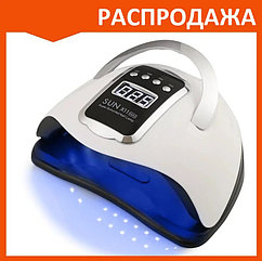 Лампа для маникюра SUN X11 MAX 280W для сушки ногтей