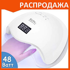 Лампа для маникюра SUN 5 48W для сушки ногтей