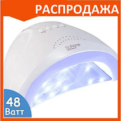 Лампа для маникюра SUN one 48W бел для сушки ногтей