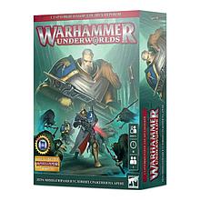 Warhammer Underworlds: Стартовый набор для двоих RUS / Two-Player Starter Set (арт. 110-01)