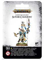 Warhammer: Владыки Царства Люминет: Каллиграфы Сцинари / Lumineth Realm-lords: Scinari Calligrave (арт. 87-13)