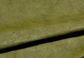 Ткань для обивки мебели экокожа