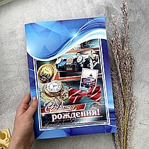 Особенные подарки для самых близких людей