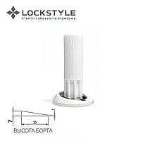 Дверной ограничитель магнитный, скрытый LOCKSTYLE модель STOPPINO Mod. 2 WHITE (белый),7 мм