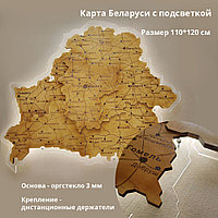 Деревянная карта Беларуси на оргстекле многослойная с подсветкой №27 (Размер 110*120 см)