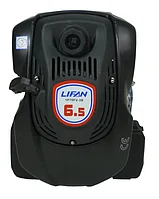 Двигатель бензиновый Lifan 1P70FV-3B (6.5л.с, вал 22мм)
