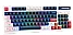 Проводная клавиатура Defender Stormrider GK-425, мембранная, Rainbow подсветка, 94 клавиши, фото 5
