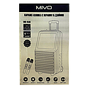 Караоке-колонка с экраном 15" Mivo MD-1510 / 200Вт / Android 12, фото 2