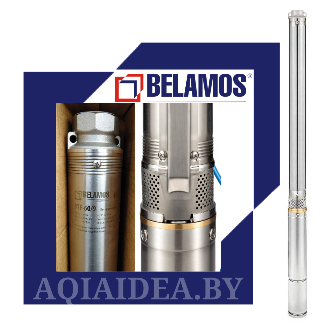 Центробежный скважинный насос Belamos 3TF-60/9 (кабель 1,5 метра)