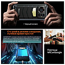 Смартфон HOTWAV W11 Pro 6GB+256GB черный Длительное время работы с большой памятью 6/256, фото 4