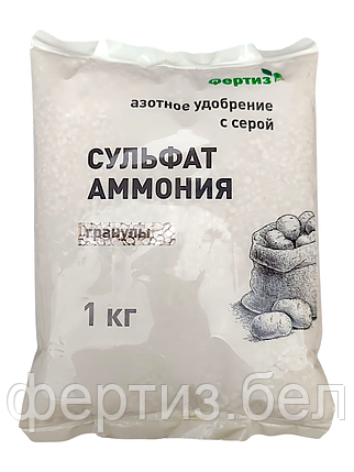 Сульфат аммония гранулированный, 1 кг, фото 2