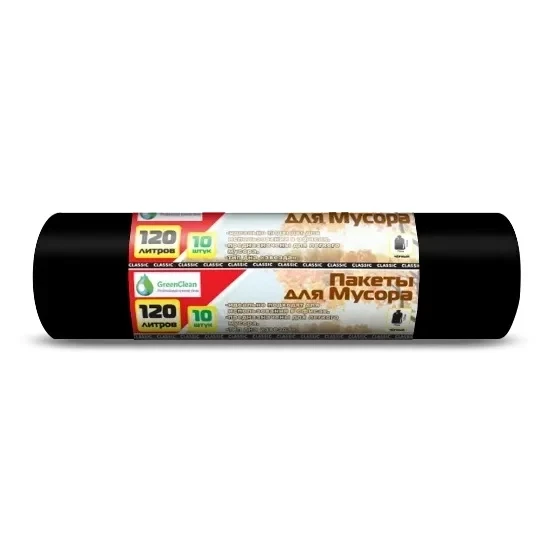 Мешки для мусора MIRPACK Classik, ПНД, 120 литров, 12 мкм., 10 шт, синие
