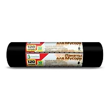 Мешки для мусора MIRPACK Classik, ПНД, 120 литров, 12 мкм., 10 шт, синие