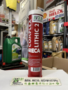 - Areca Смазка литиевая Grease Complex Litic 2 400г
