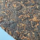 Шу пуэр Мэнхай Павлин, блин 357 гр 2012 г, фото 3