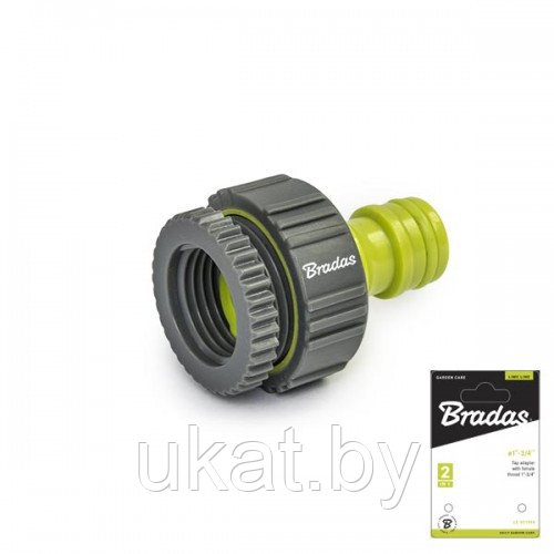 Адаптер с внутренней резьбой 1/2" - 3/4" LIME LINE SOFT BRADAS