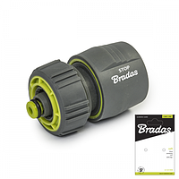 Соединение Быстросъемное с аквастопом 1/2" - 5/8" LIME LINE SOFT BRADAS