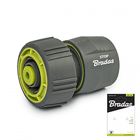 Соединение Быстросъемное с аквастопом 3/4" LIME LINE SOFT BRADAS