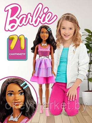 Кукла Mattel Barbie - Большая Кукла 70 см в розовом платье - Барби HJY03, фото 3