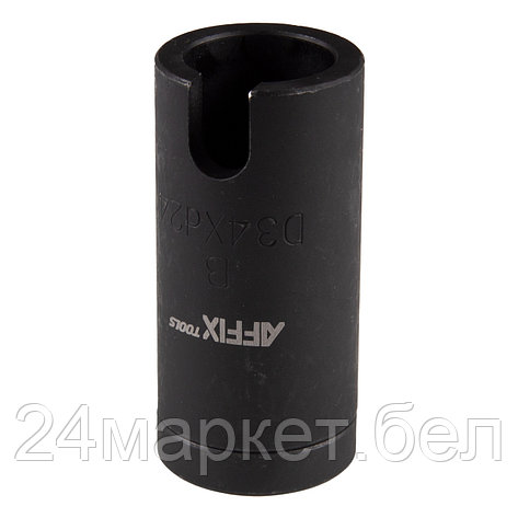 AFFIX AF11023424 AFFIX Оправка для выпрессовки сайлетблоков, D34 х d24, фото 2