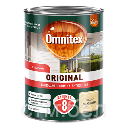 Пропитка кроющая OMNITEX Original 2.5л BC, фото 2