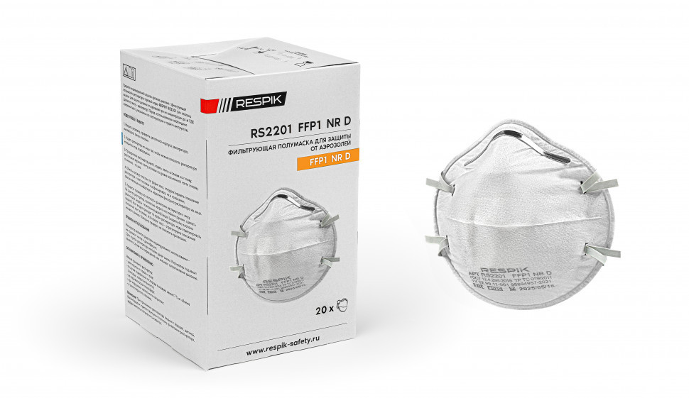 Респиратор RESPIK® RS2201 FFP1 NR D (аналог 3М )