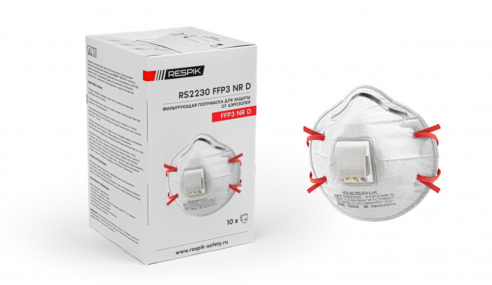 Респиратор RESPIK® RS2230 FFP3 NR D (аналог 3М)
