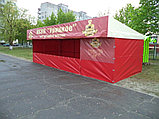 Торговая палатка с "односкатной крышей". Размер 3,00х8,00 м, фото 2