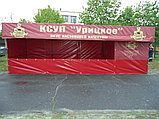 Торговая палатка с "односкатной крышей". Размер 3,00х8,00 м, фото 5
