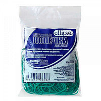 Банковские резинки Ellipse, 1кг, диаметр 60мм, зелёные