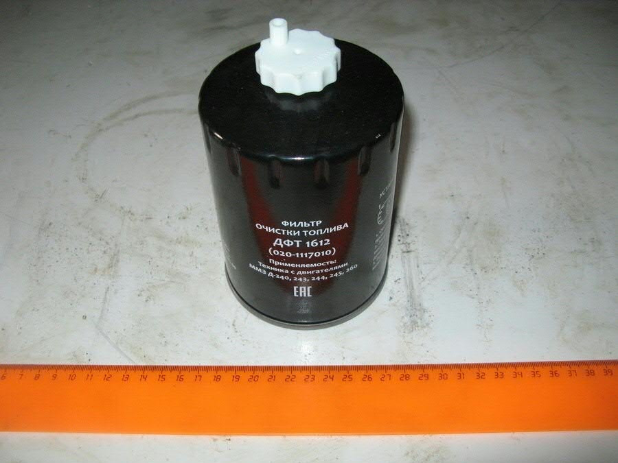 Элемент фильтра топливного (UT6490), 020-1117010