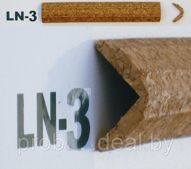 Пробковый профиль LN-3 наружный угол