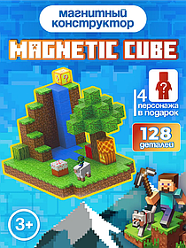 Магнитный конструктор Minecraft развивающие блоки