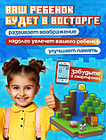 Магнитный конструктор Minecraft развивающие блоки, фото 6