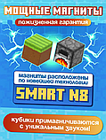 Магнитный конструктор Minecraft развивающие блоки, фото 7