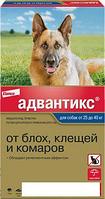 Капли от блох и клещей Elanco Адвантикс для собак 25кг (4 пипетки)
