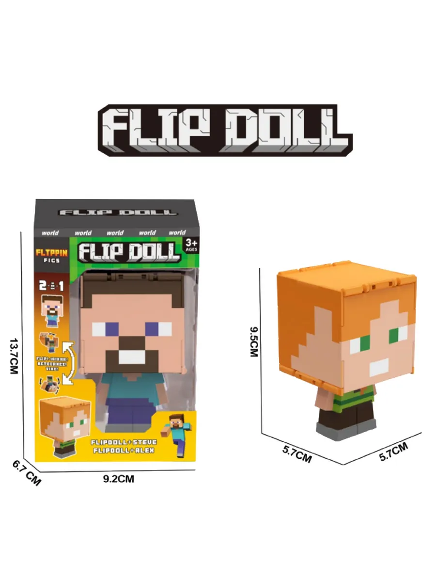 Фигурка Стив майнкрафт Steve и Alex Flip Doll Minecraft