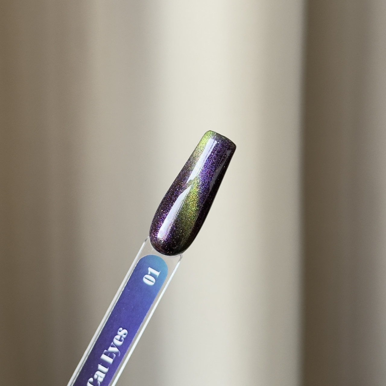 Гель-лак Oh my Nails Dynamic Cat Eyes №1, 10 мл