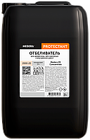 Отбеливатель древесины "MEDERA 20 Concentrate" 20л.