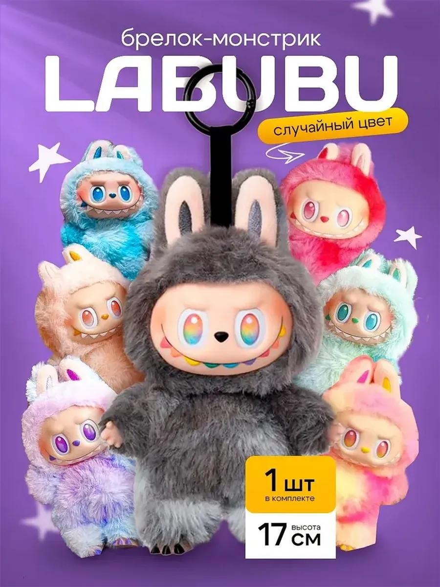 Коробка - сюрприз LABUBU ЛАБУБУ из коллекции Big Into Energy