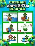 Конструктор магнитные блоки Minecraft Домик 64 блока + 2 персонажа, фото 4